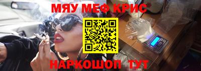 a pvp Краснокаменск
