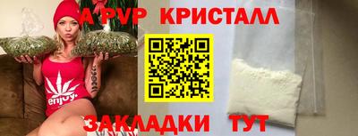 mix Краснознаменск