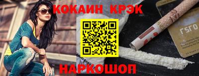 a pvp Краснокаменск