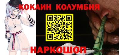 a pvp Краснокаменск
