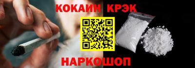 mix Краснознаменск