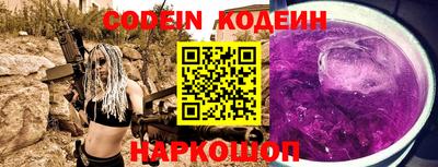 mix Краснознаменск