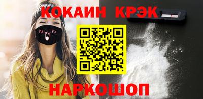 mix Краснознаменск