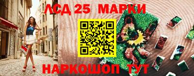 a pvp Краснокаменск