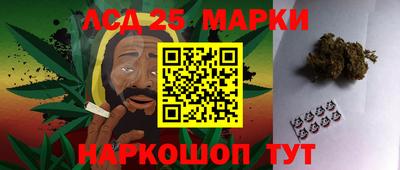 mix Краснознаменск