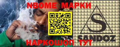mix Краснодар