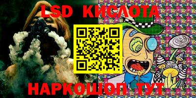 mix Краснознаменск