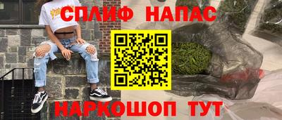 a pvp Краснокаменск