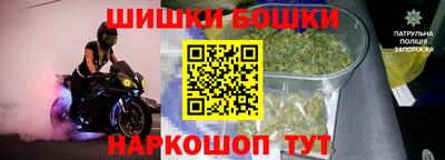 mix Краснознаменск