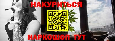 mix Краснодар