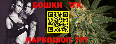 mix Краснодар