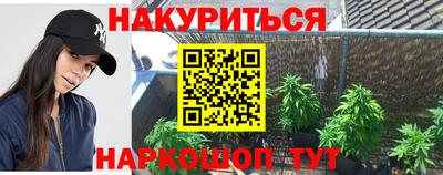 mix Краснодар
