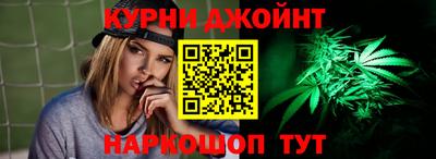 a pvp Краснокаменск