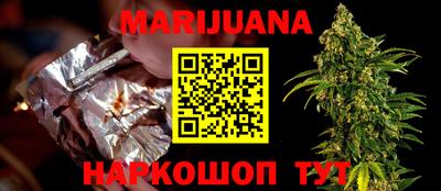 mix Краснознаменск