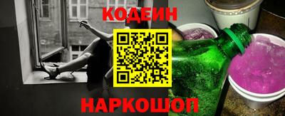 mix Краснодар