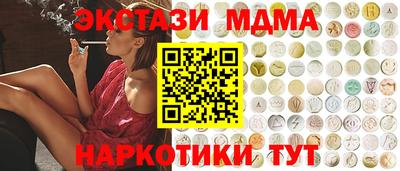 mix Краснознаменск
