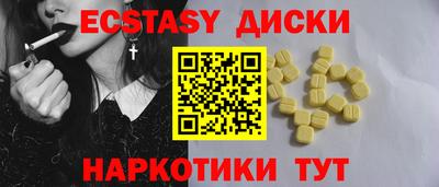 a pvp Краснокаменск