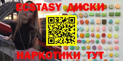 mix Краснознаменск