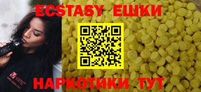 a pvp Краснокаменск