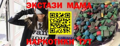 a pvp Краснокаменск