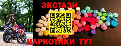 mix Краснодар