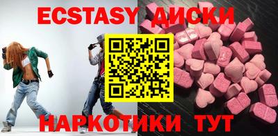 a pvp Краснокаменск