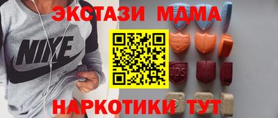 a pvp Краснокаменск
