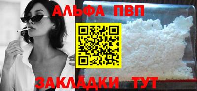 mix Краснознаменск