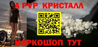 mix Краснодар