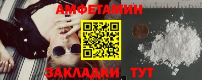 mix Краснодар