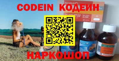 mix Краснознаменск