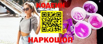 mix Краснодар