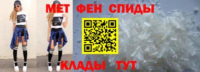 mix Краснознаменск