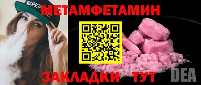 a pvp Краснокаменск