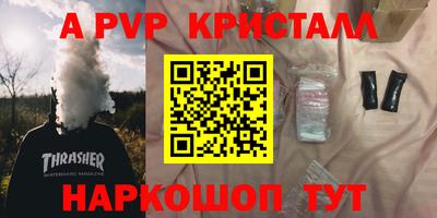 mix Краснодар