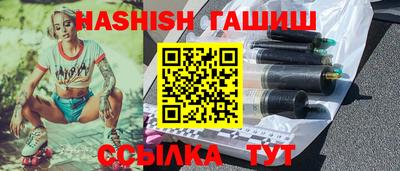 mix Краснодар