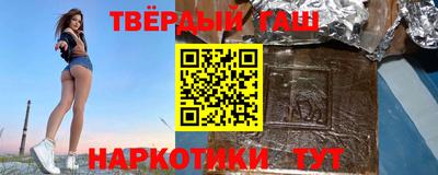 mix Краснодар
