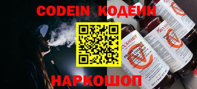 mix Краснодар