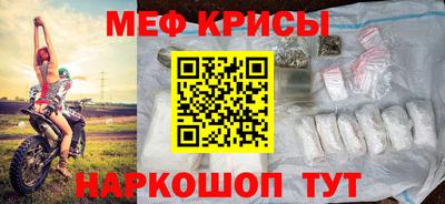 a pvp Краснокаменск