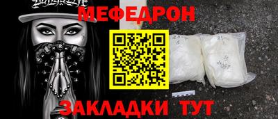 mix Краснодар