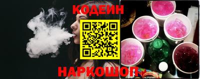 mix Краснодар